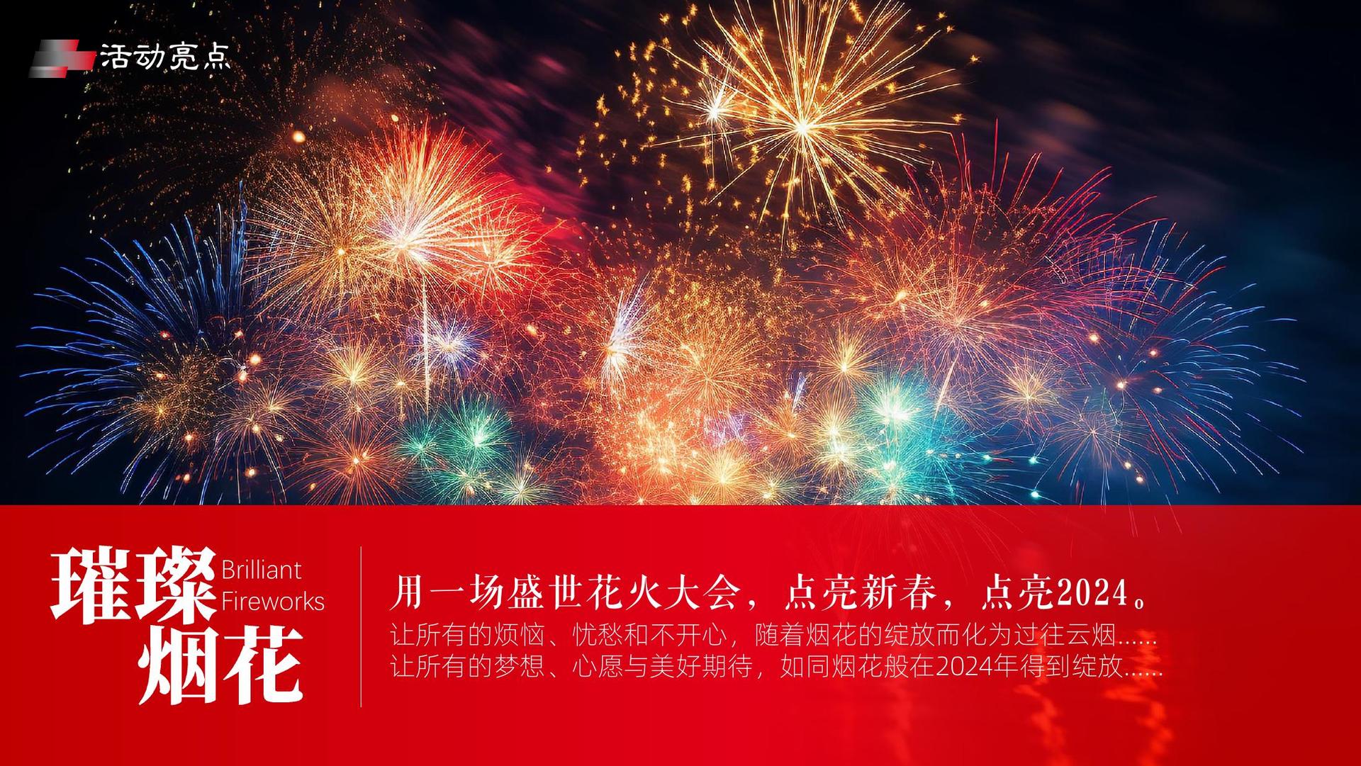 雅成影视启动青年文化创作扶持计划